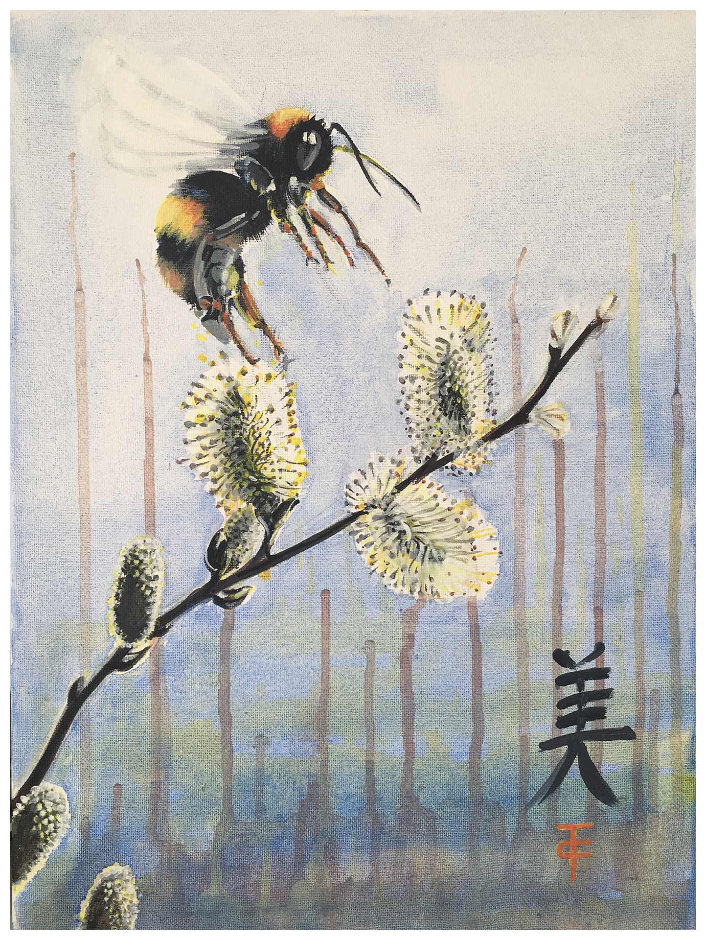 Shiny 1. An online space for eclectic creative expression.